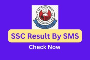 SSC Result by SMS