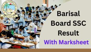 Barisal Board SSC Result